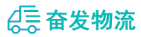 中山到高唐县物流公司